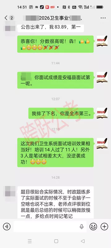 李鑫乐(隐姓埋名).jpg
