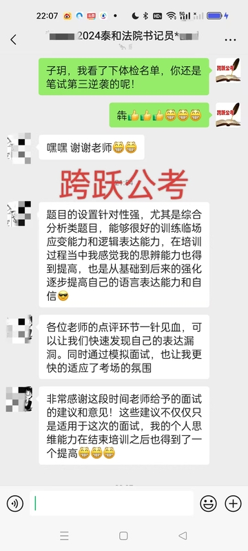 黄子玥（隐姓埋名）.jpg