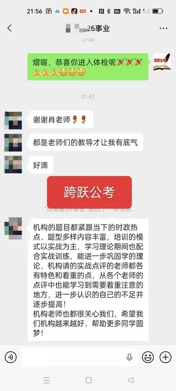 微信图片_20260605102459_1081_202.jpg