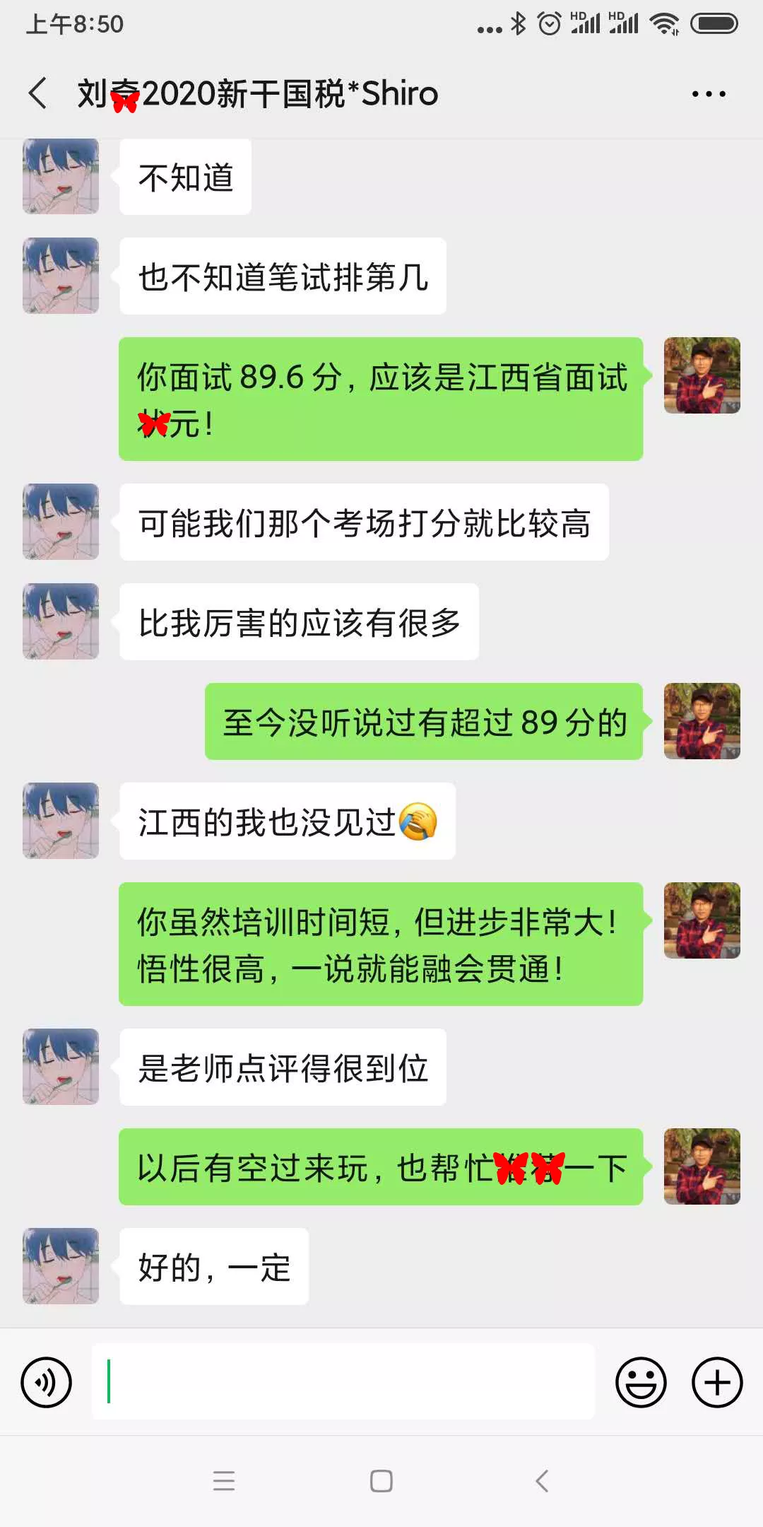 刘奇江西面试状元1(马骞克）.jpg