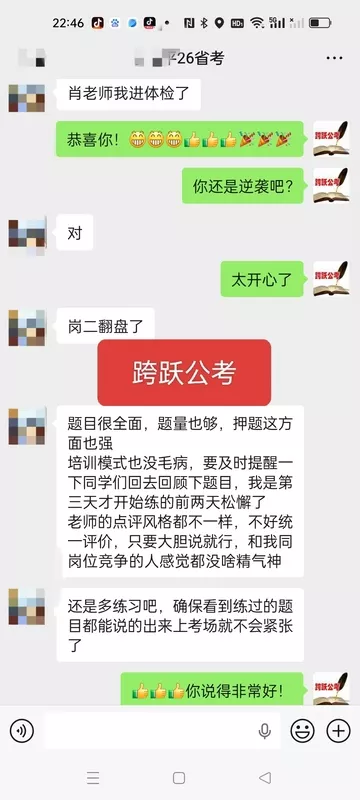 微信图片_20260501141145_827_202.jpg