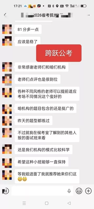 微信图片_20260501141149_831_202.jpg