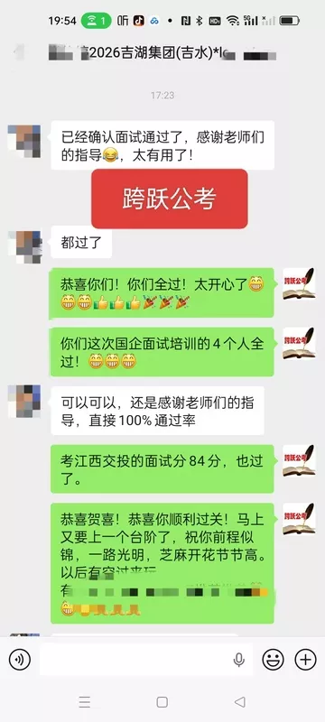 微信图片_20260626153527_1133_202.jpg
