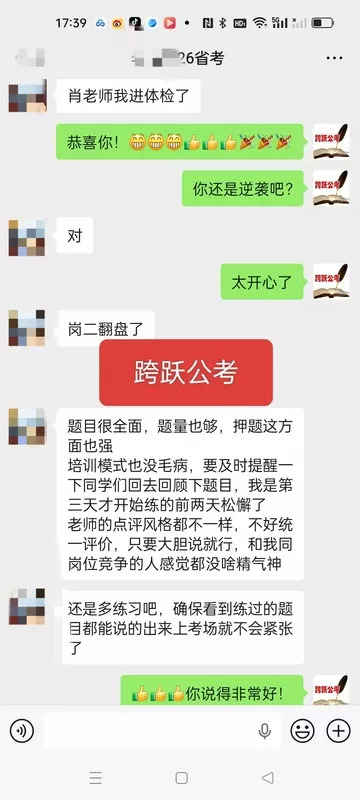 微信图片_20260501141156_838_202.jpg