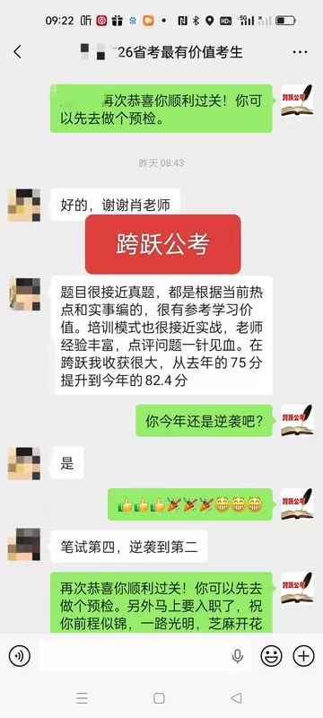 微信图片_20260501141138_821_202.jpg