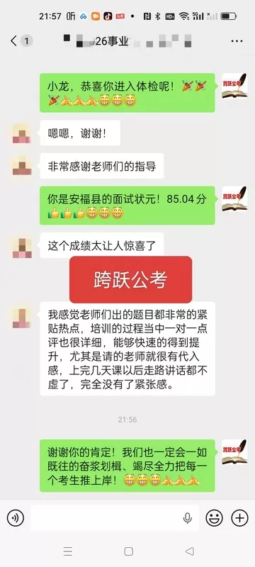 微信图片_20260605102500_1082_202.jpg