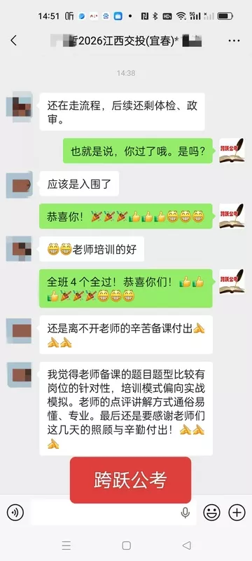 微信图片_20260626153528_1134_202.jpg