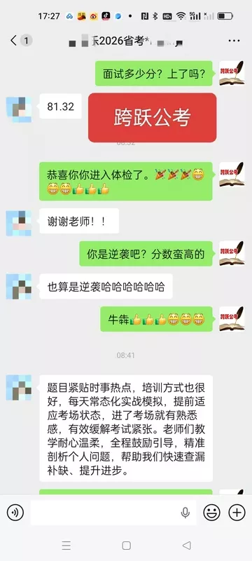 微信图片_20260501141150_832_202.jpg