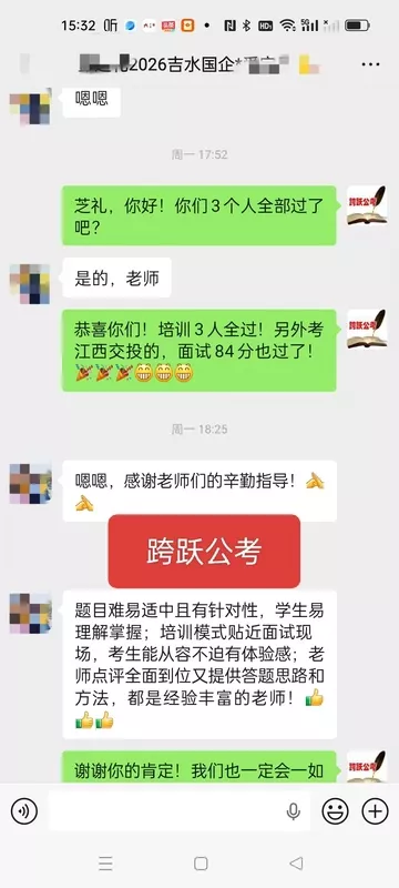 微信图片_20260626153524_1130_202.jpg