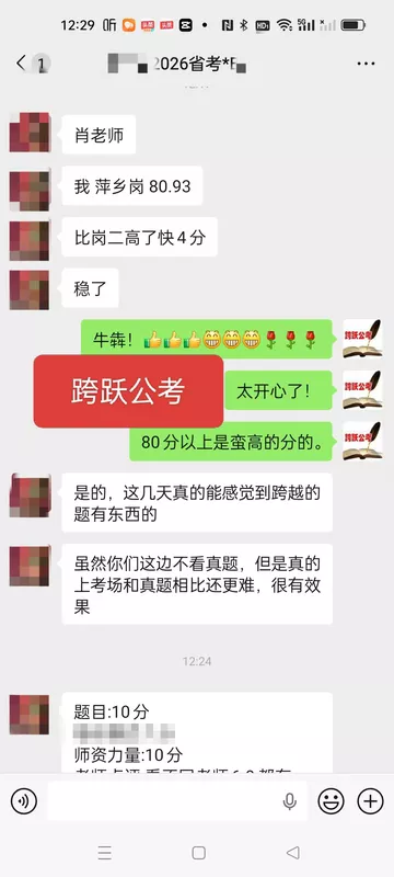 微信图片_20260501141141_824_202.jpg