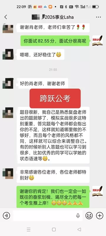 微信图片_20260605102501_1083_202.jpg