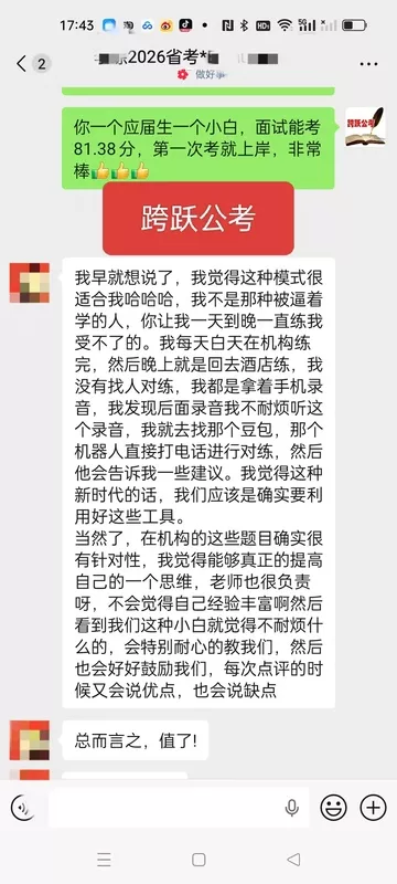 微信图片_20260501141159_840_202.jpg