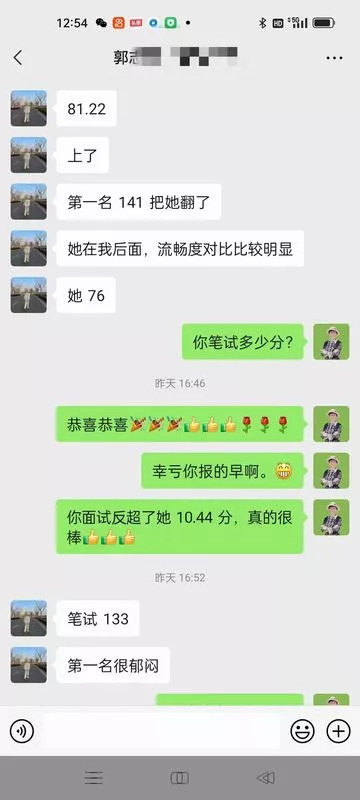 微信图片_20230614154741.jpg
