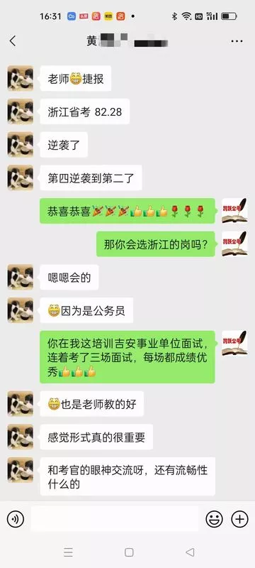 微信图片_20230614154751.jpg