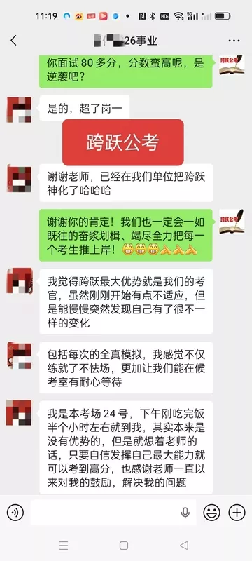 微信图片_20260605102506_1088_202.jpg