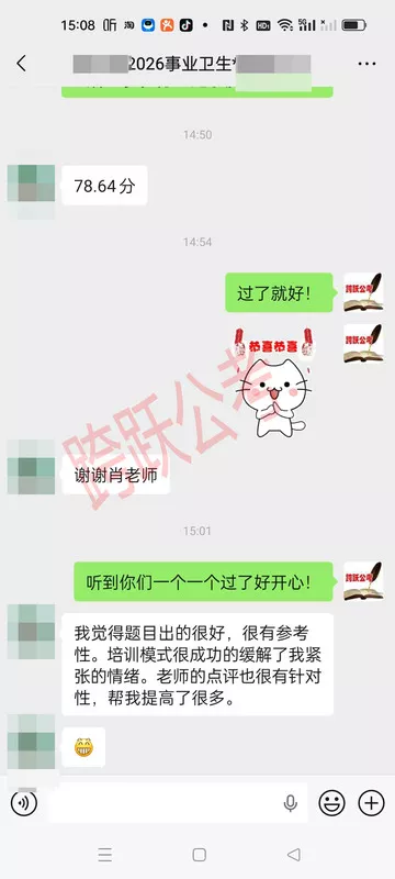 黄宇辰(隐姓埋名).jpg