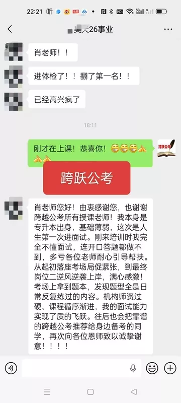微信图片_20260605102502_1084_202.jpg