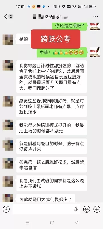 微信图片_20260501141153_835_202.jpg