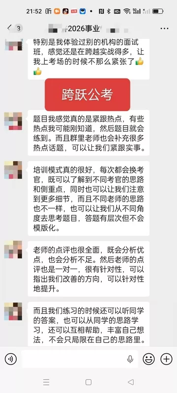 微信图片_20260605102458_1080_202.jpg
