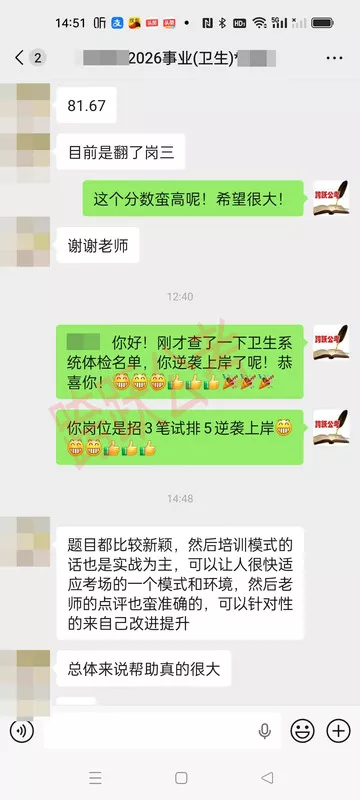 张毅远(隐姓埋名).jpg