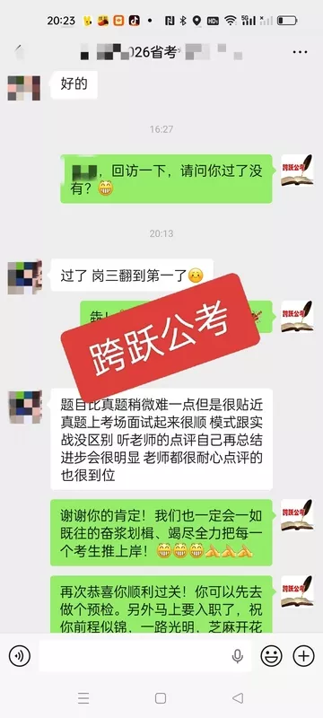 微信图片_20260501141202_843_202.jpg